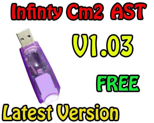 infinity box setup free download